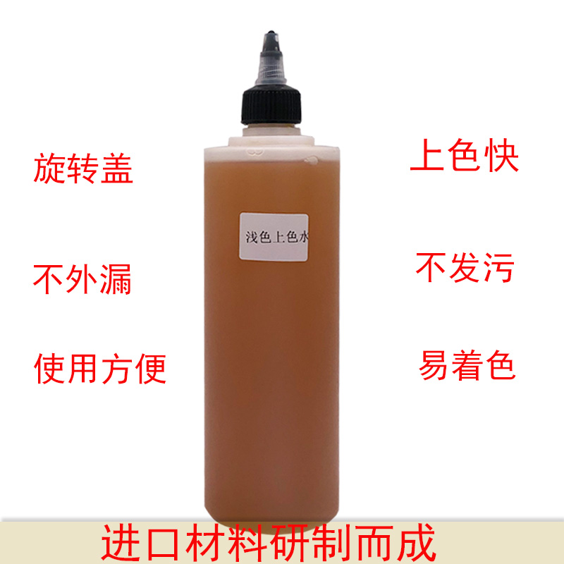 家具修补材料漆片水美容