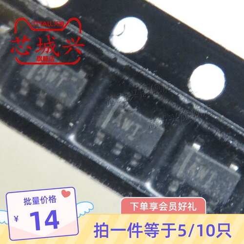 全新原装正品 TPS79901DDCR 丝印AWT SOT-23-5 降线性稳压器 10只