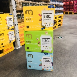 麦德龙麦臻选纯果仁每日坚果750g原味每日坚果900g益生菌每日坚果