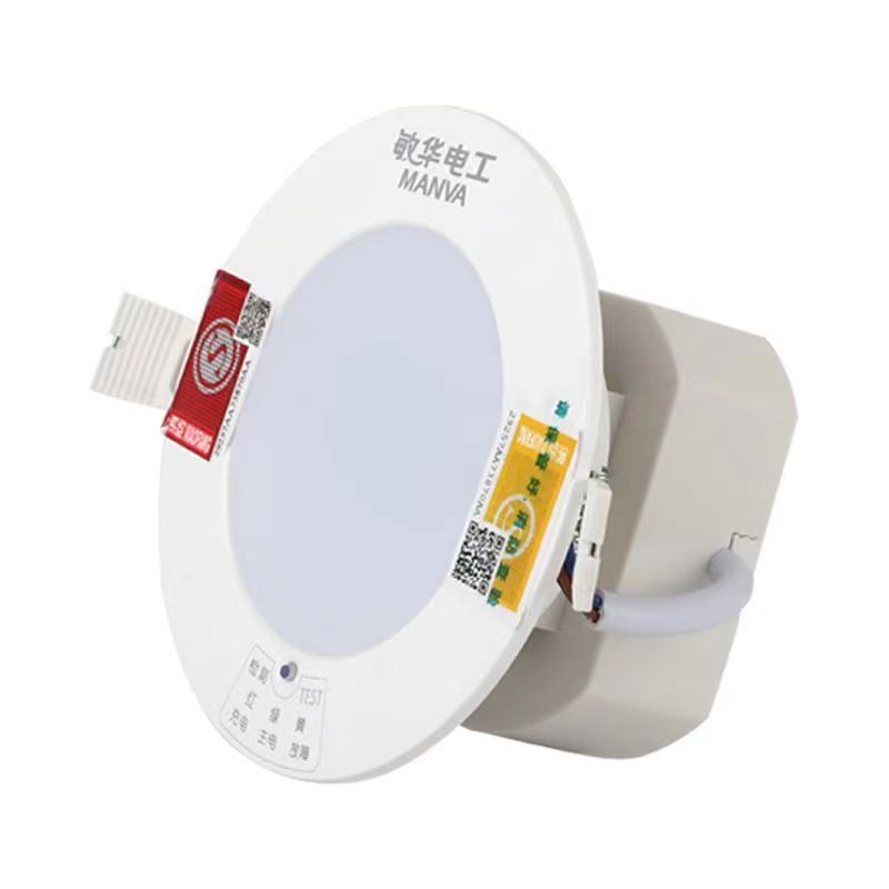 消防应急筒灯嵌入式寸天