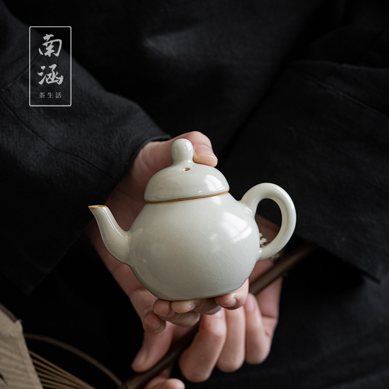 南涵陶瓷茶壶小号手抓壶景德镇汝窑过滤单壶开片可养复古大泡茶器