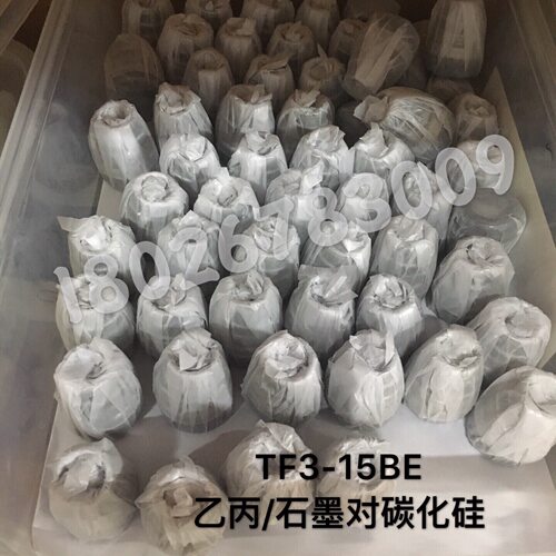 广东粤华泵WB/SZ075/SZ090/DW2/DW4/BK100/BK120机械密封