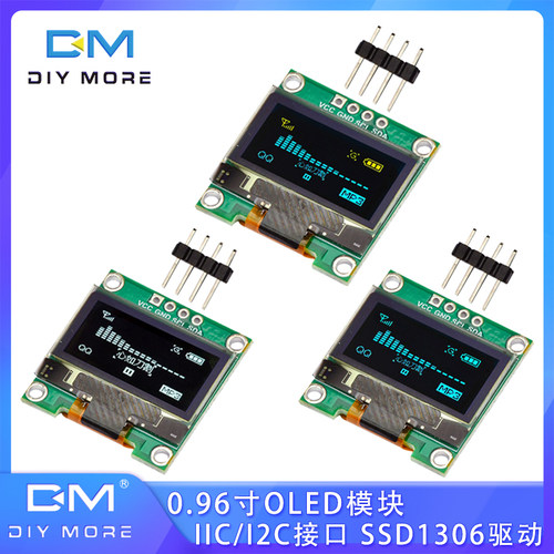 0.96寸OLED模块 128X64分辨率 SSD1306驱动 IIC/I2C接口