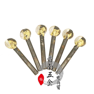 6mm焊圆刀焊接圆刀木雕根雕打胚修光丸球刀高速钻头电磨两面圆刀