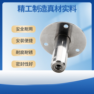 不锈钢管夹托盘焊圆柱螺