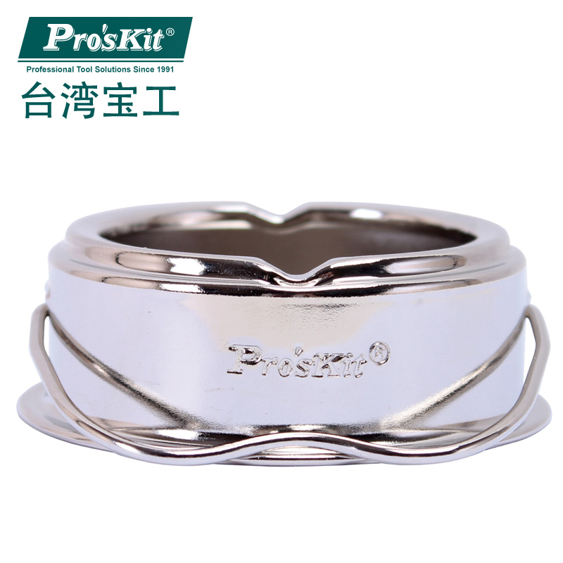 台湾宝工电烙铁头清洁钢