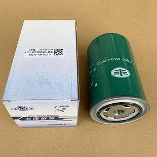 M50 解放JH6原厂柴油滤芯J6P柴滤J7发动机燃油滤芯1117050 02000