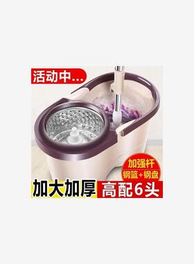 Lazy mop rotating mop household cleaning set懒人旋转拖把