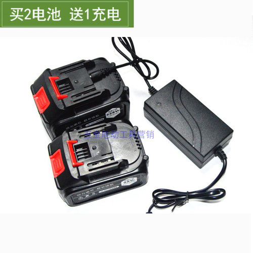 上海奇质 北冰熊 CET 48V68V88V98V角磨机电动扳手锂电池 充电器