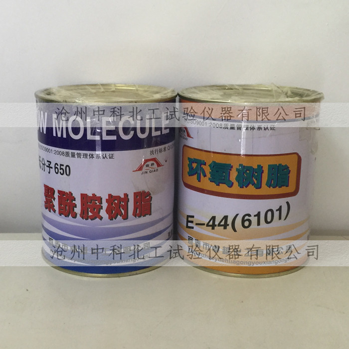 集料加速磨光机环氧树脂