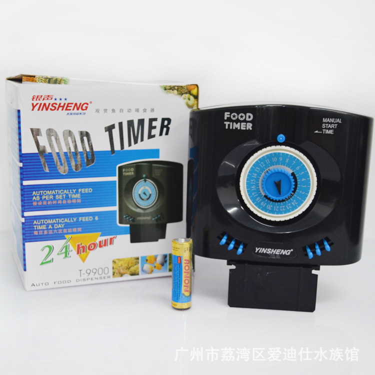 银声自动喂食器鱼缸锦鲤