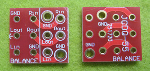 标准常用铁壳双连六脚专用平衡电位器PCB板 平衡专用