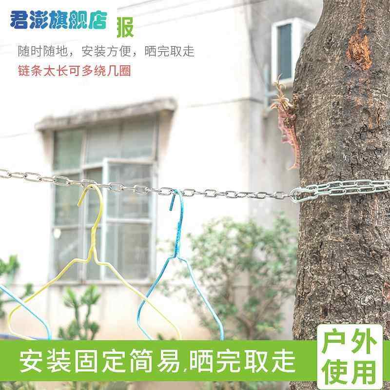 铁连条链条加粗不锈钢铁链子挂衣服晾衣绳挂钩健身粗铁链训练,机械设备,矿山专用设备,淘宝优惠券,粉丝福利购,淘宝优惠卷