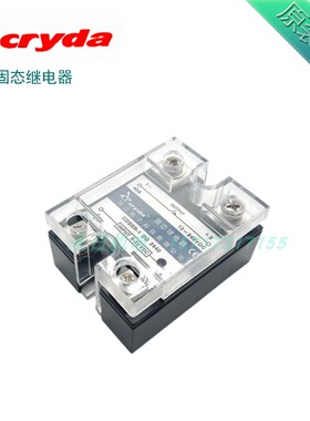 cryda快达CDSSR1-DA/AA/DD/VA10,25,40,60,100A固态继电器,调压器
