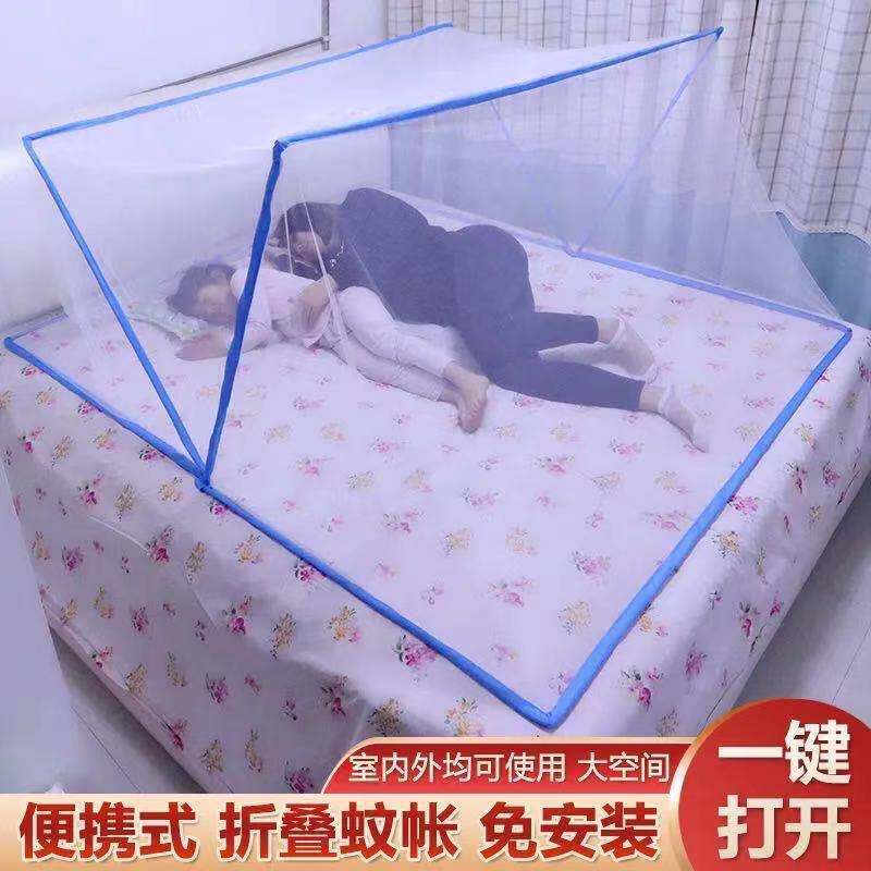 防蚊子床网成人蚊帐大号折叠家用2021新款双人学生宿舍上下铺通用