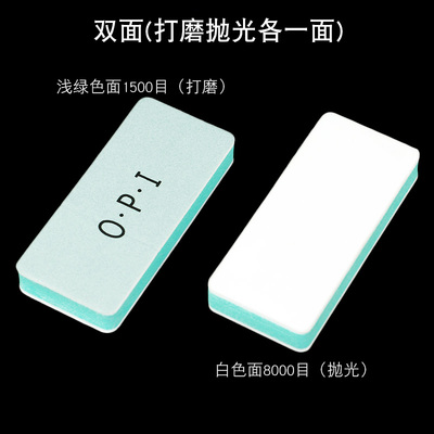 手机外壳打磨工具文玩美