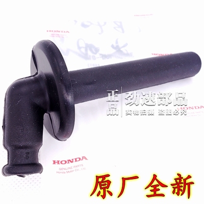 原装进口全新CB400/CBR400/VTEC/CBR23/CBR29高压帽火嘴火花塞帽