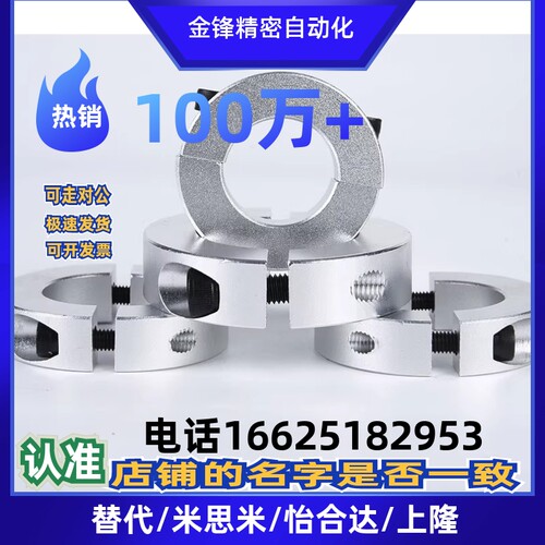 FAP02-D16 D20 D30 D35 D40 D50-B10 B12 B15 B18 B20 B22环