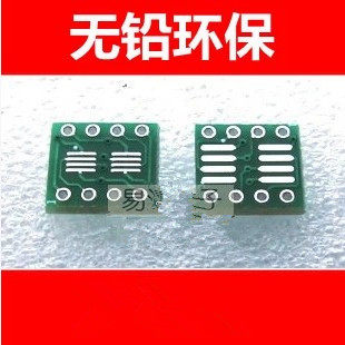 sop/msop/tssop/8/10/14/16/20/24/28/32/40/转dip转接板PCB