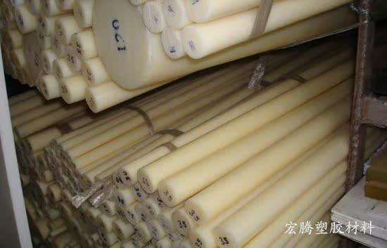 进口ABS塑料板 米黄色 米白色ABS板黑色阻燃ABS板棒ABS塑料胶棒,农用物资,可移动滴灌袋,淘宝优惠券,粉丝福利购,淘宝优惠卷