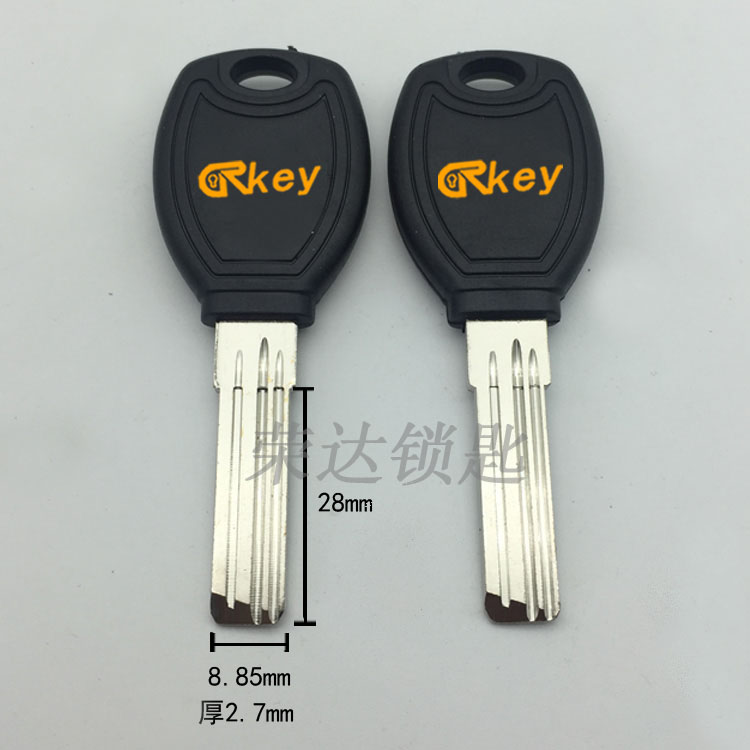 【RC019】适用胶多槽宝 多槽钥匙胚 钥匙胚 钥匙胚子
