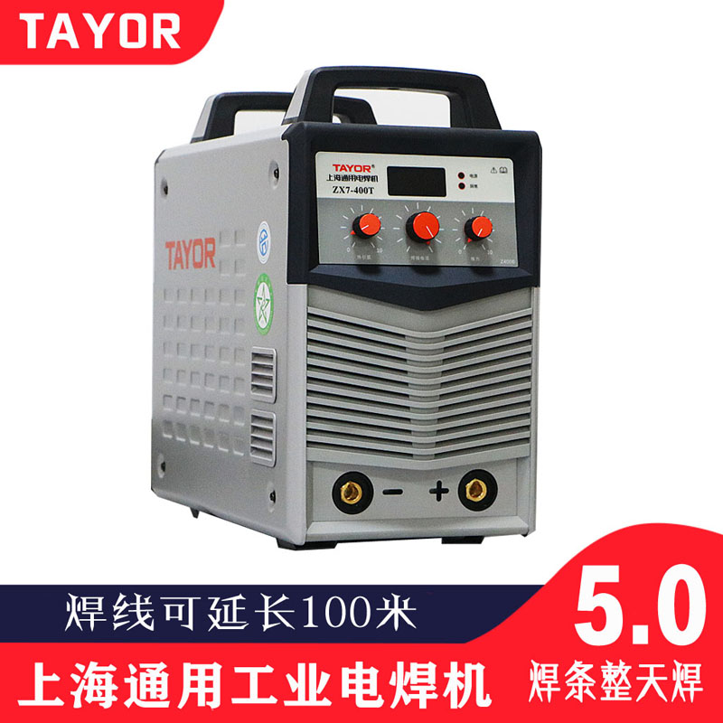 上海通用电焊机逆变直流
