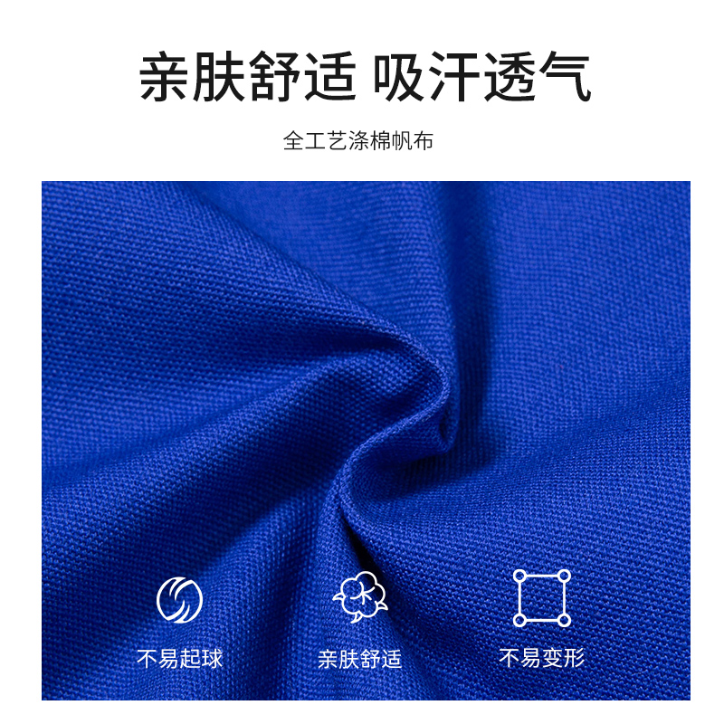 冬款工作服套装男长袖劳