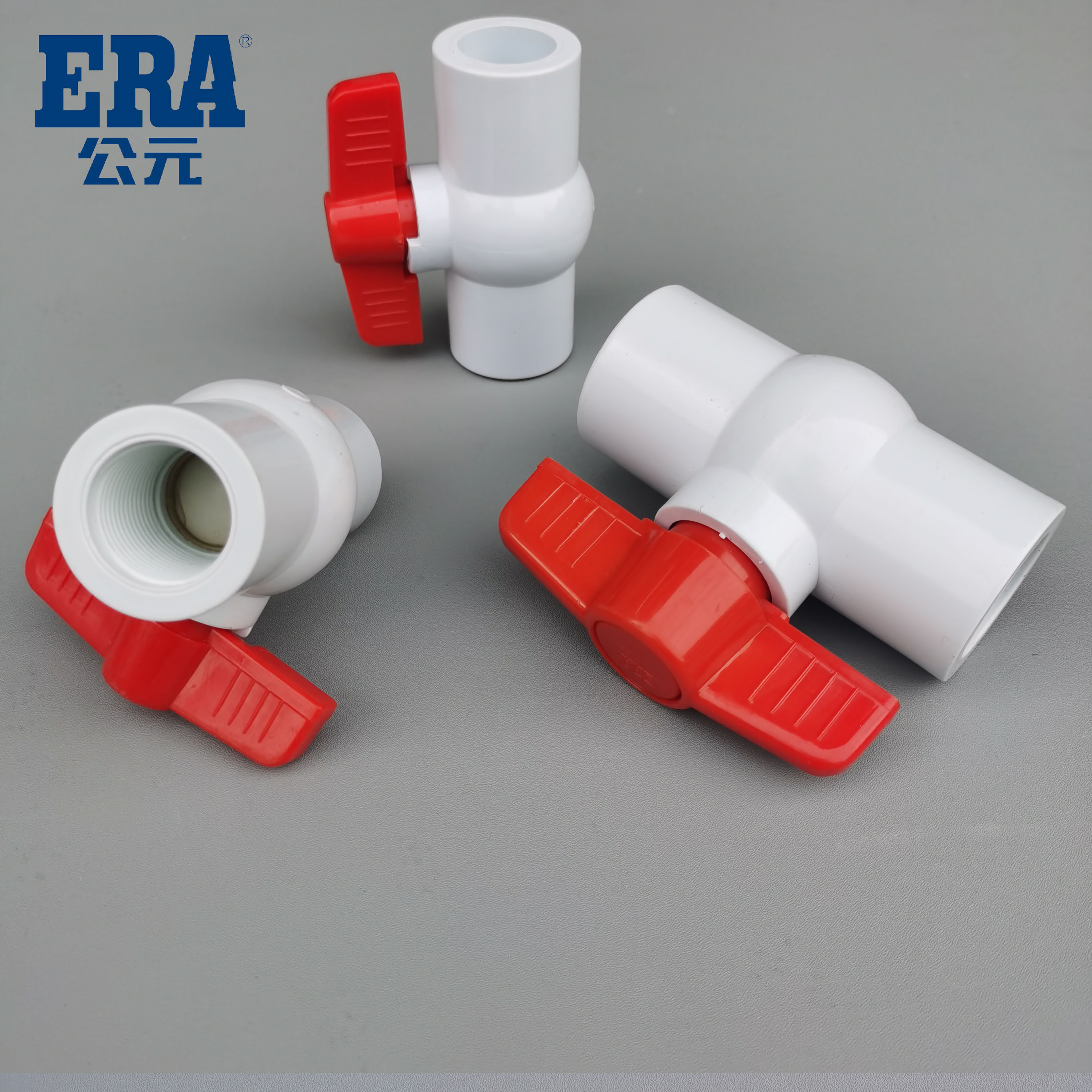 公元PVC球阀20 25 32 40 50 63 75 90 110上水给水管丝口阀门开关