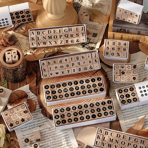 创意字母数字符号系列木印章套装大小写英文字母手帐日记DIY印章