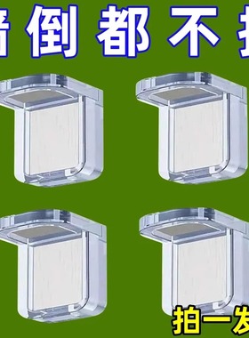 隔板固定托免打孔强力支架橱柜板自粘无痕角码层板托钉固定支撑拖