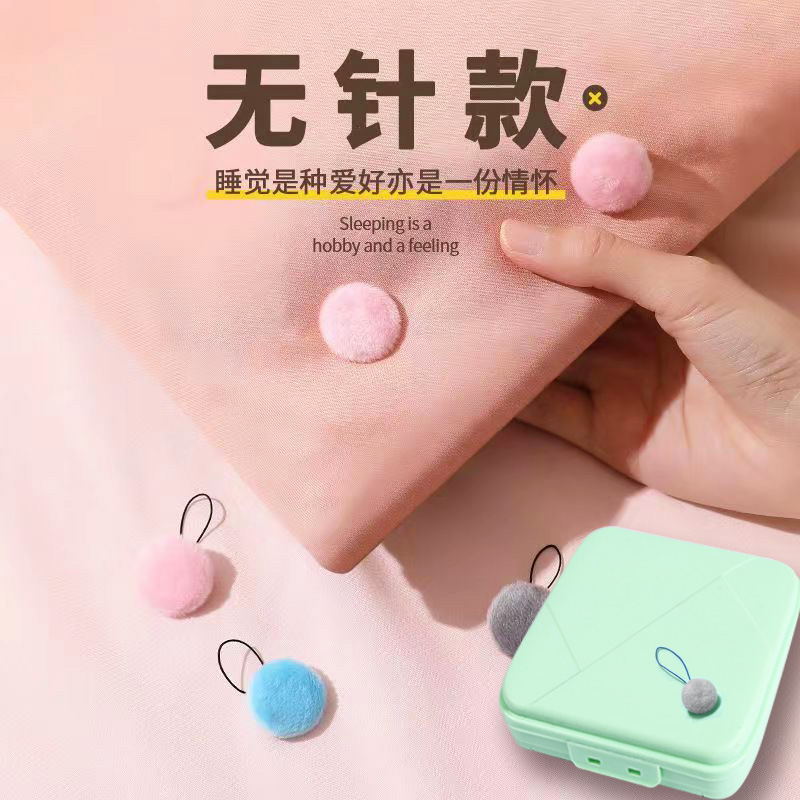 被子床单固定器无针安全