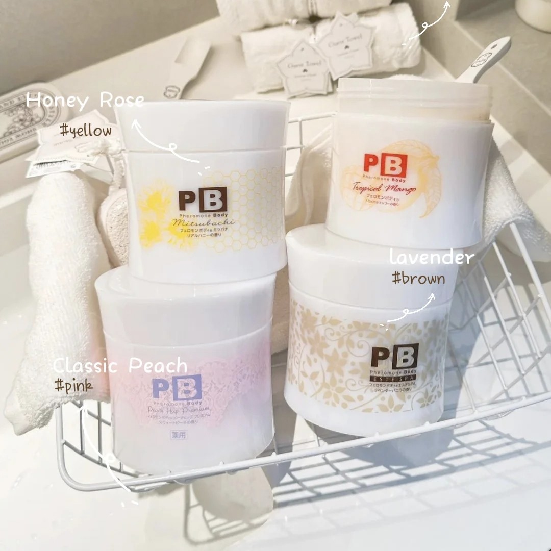 亮滑肌肤!日本bp磨砂膏坐印起泡沫细颗粒全身臀部去角质鸡皮