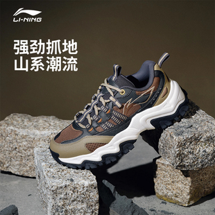 冬季 新款 老爹鞋 李宁山行 舒适百搭运动鞋 男鞋 经典 AGCV247 休闲鞋