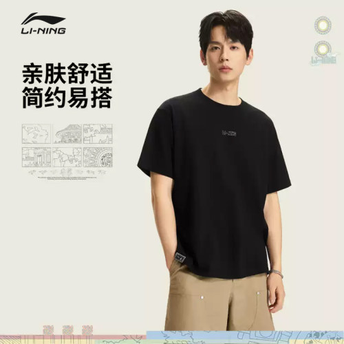 李宁短袖男士夏季2026新款故宫