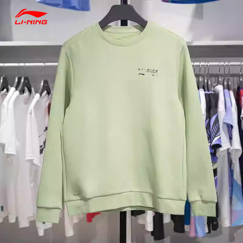 李宁卫衣男子秋季圆领套头无帽