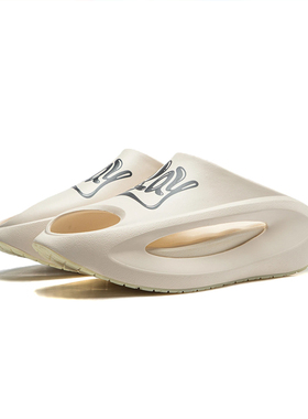 中国李宁云游 SLAY拖鞋新款男女情侣鞋回弹凉拖外穿鞋子AZSU005