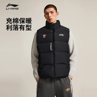 立领夹棉背心保暖运动服AMMV005 2025新款 李宁CBA棉马甲男士 冬季