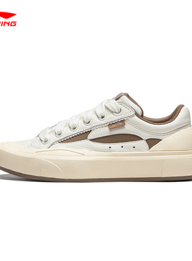 李宁板鞋惟吾 S70滑板鞋男女鞋2024新款复古舒适百搭AEPU030