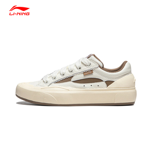 2024新款 李宁板鞋 男女鞋 S70滑板鞋 复古舒适百搭AEPU030 惟吾