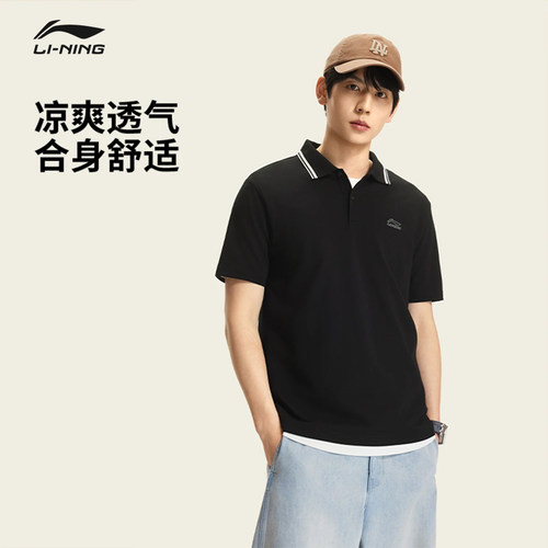 李宁短袖T恤POLO衫男休闲上衣