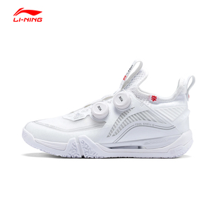 男女款 李宁羽毛球鞋 贴地飞行Ⅱ MAX AYAT001 减震专业比赛运动鞋