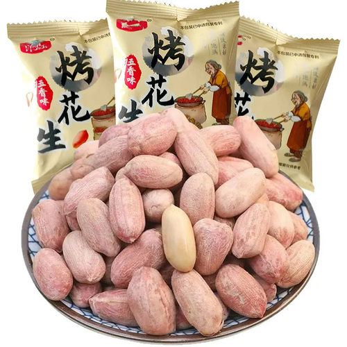 五香烤花生米小包装香酥咸香下酒