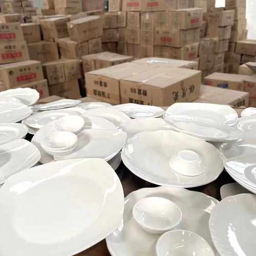 陶瓷盘8英寸异形盘单品