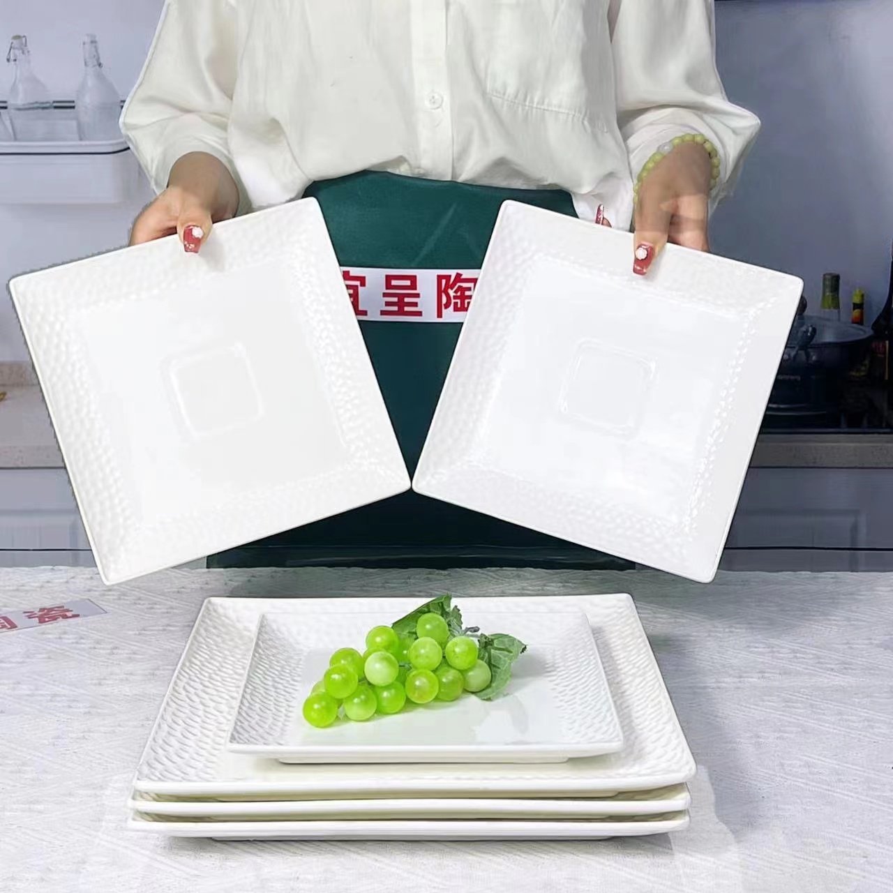 创意陶瓷纯白西餐盘牛排盘正方盘长方形蛋糕盘家用摆盘酒店餐具,餐饮具,盘,淘宝优惠券,粉丝福利购,淘宝优惠卷