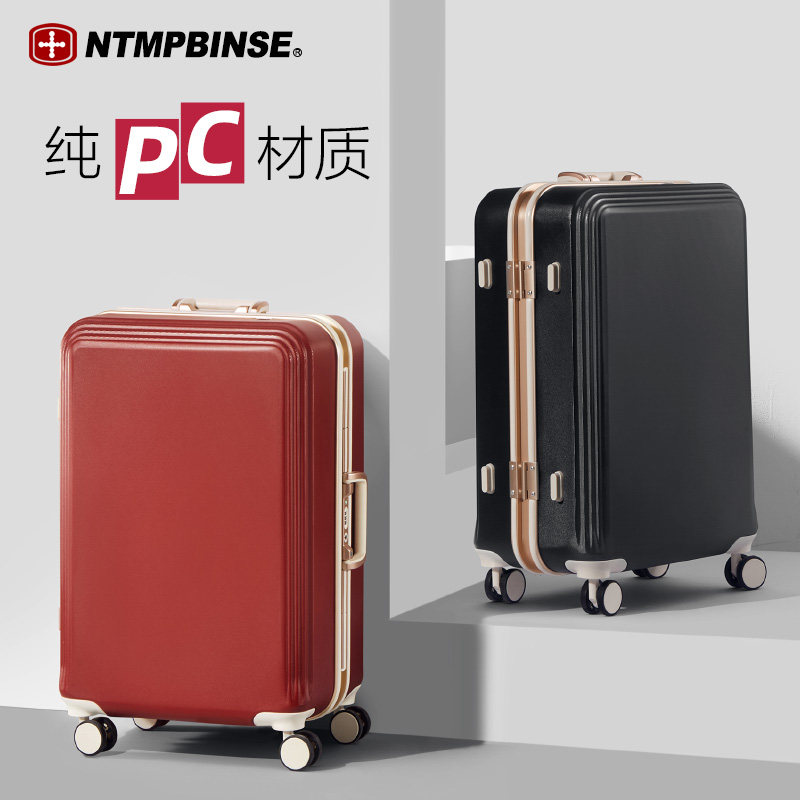 旅行箱瑞士军刀铝框万向轮图片