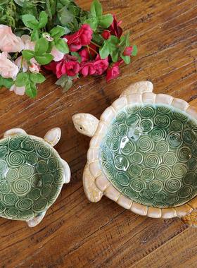 可爱彩色釉陶瓷摆件小乌龟盆钥匙糖果盘烟灰缸家居饰品摆件工艺品