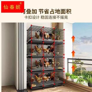 鸡笼子家用养殖铁笼大鸡20只三层室内外兔笼大号特大号自动清粪