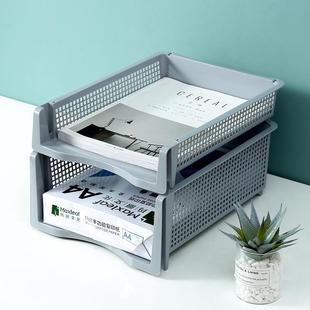 a4打印纸收纳盒a5桌面资料整理架文件架日式横式装放a4纸的盒子