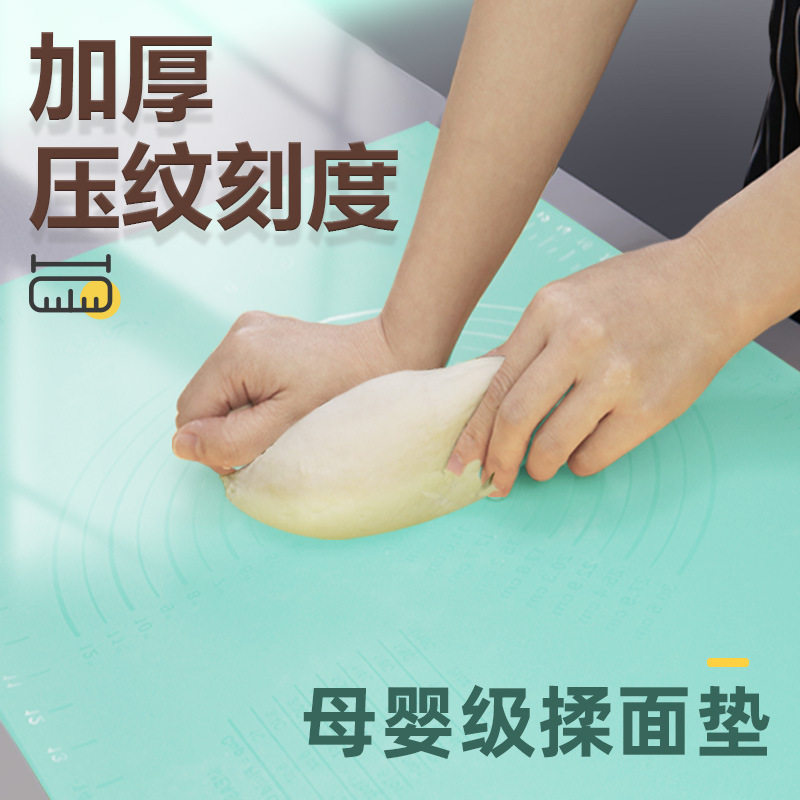 供应加厚大号60*40带刻度擀面垫防滑可收纳 食品级硅胶揉面垫图片