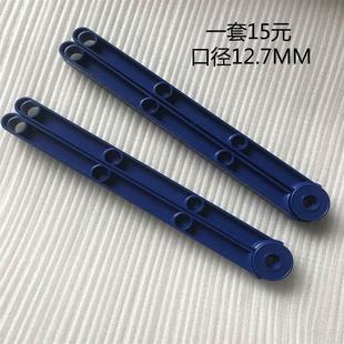 1套15元 折叠塑料接头 落地伸缩晾衣架连接件 塑料翼型衣架配件